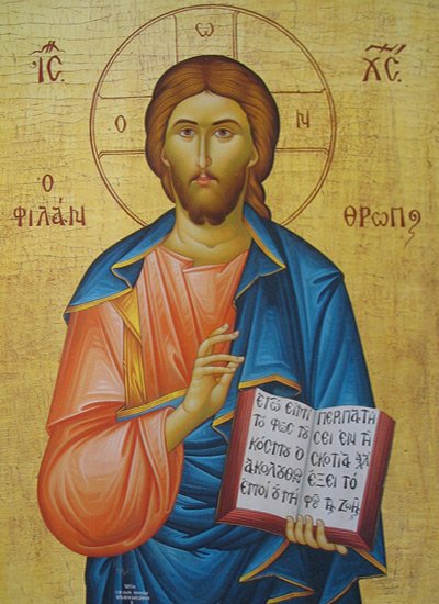 ACATISTUL DOMNULUI NOSTRU IISUS HRISTOS