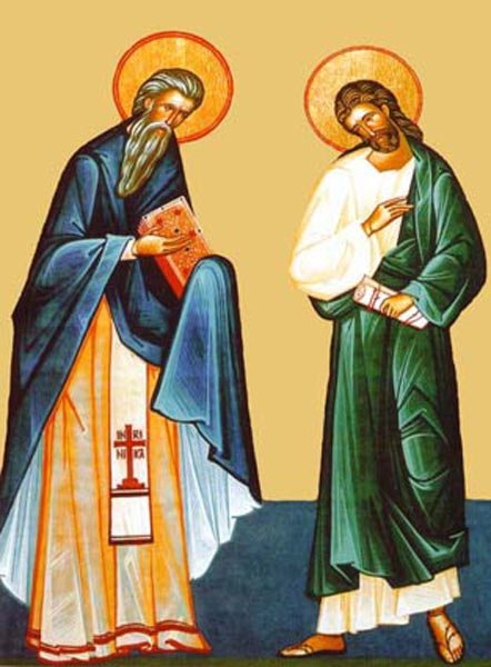 SLUJBA SFINŢILOR MUCENICI ŞI DOCTORI FĂRĂ DE ARGINŢI EPICTET, PREOTUL ŞI ASTION MONAHUL DIN DOBROGEA