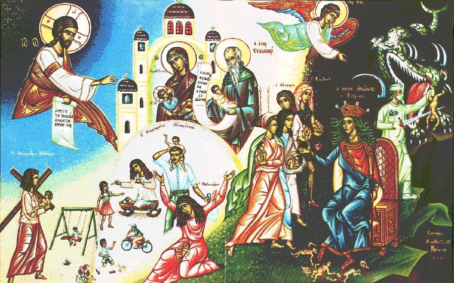 SCRISOARE DE 1 IUNIE ADRESATĂ MEDICILOR GINECOLOGI ŞI ASISTENTELOR MEDICALE