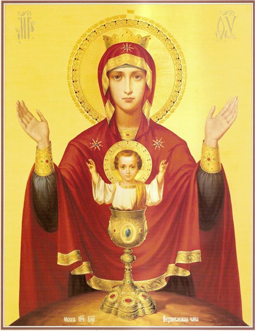 RUGĂCIUNI ÎNAINTE DE ÎMPĂRTĂŞIREA CU DUMNEZEIEŞTILE TAINE