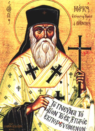 ACATISTUL SFÂNTULUI MARCU MĂRTURISITORUL EPISCOPUL EFESULUI