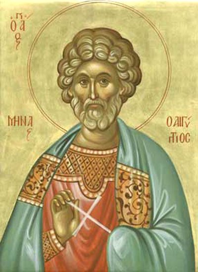 ACATISTUL SFÂNTULUI MARE MUCENIC MINA