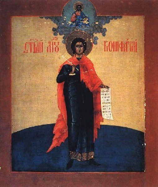 ACATISTUL SFÂNTULUI BONIFATIE